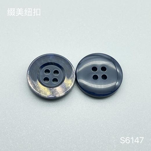 S6147(整包购买) 商品图3