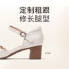 信诺 包头舒适凉鞋 2024新款夏季配裙子粗跟真皮女鞋一字扣妈妈鞋24C3113-26 商品缩略图3