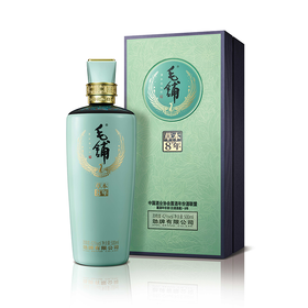 【精装版】42°毛铺草本8年500ml