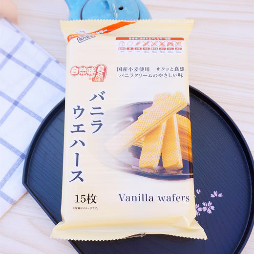 自然味良品 饼干 商品图3