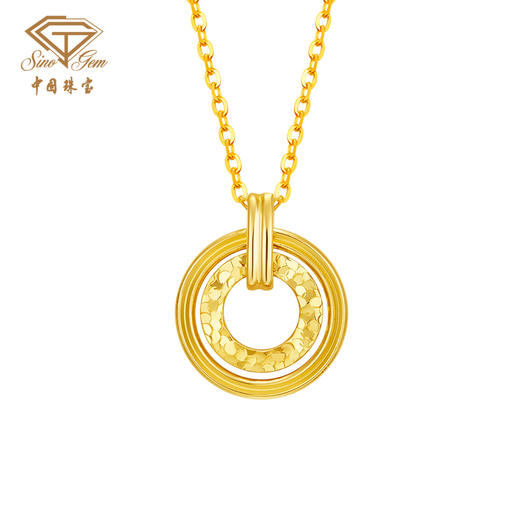 【会员】「追光」内外黄金套链 足金几何项链 商品图0