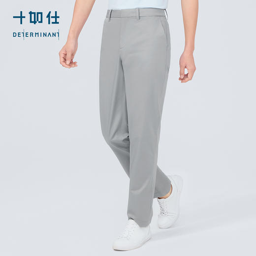 十如仕吸湿速干凉感斜纹商务休闲长裤-SP12 商品图11