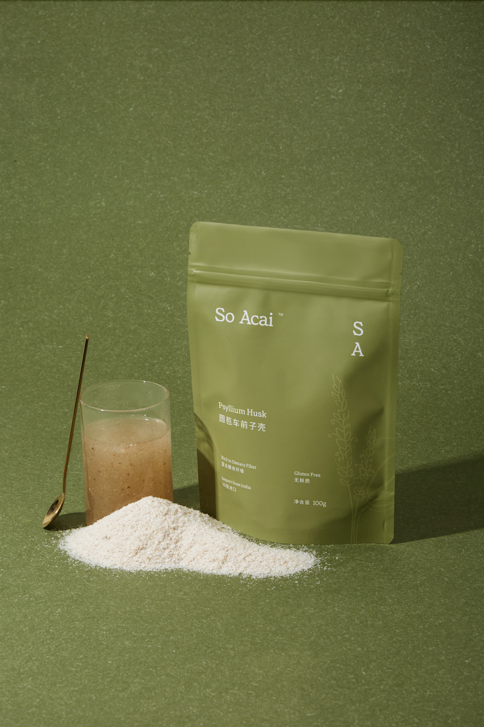 进口圆苞车前子壳