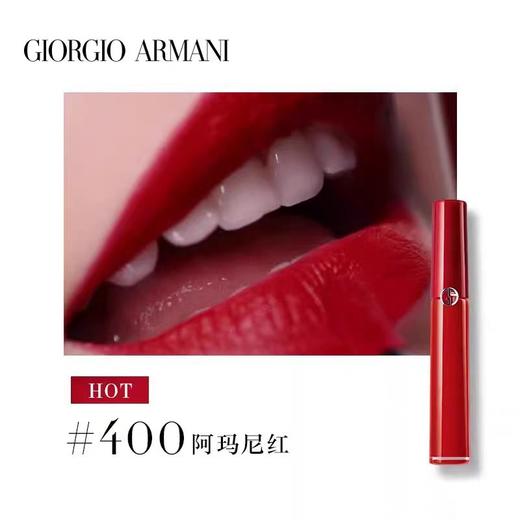 【清仓特价】GIORGIO ARMANI阿玛尼唇釉400/6.5ml/支【2024-12-31】 商品图2