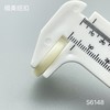 S6148(整包购买) 商品缩略图6