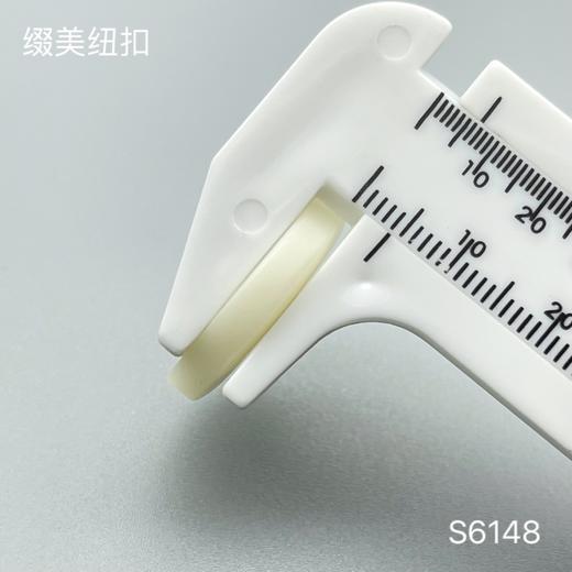 S6148(整包购买) 商品图6