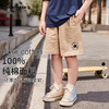 CONVERSE 匡威  夏 大童小童婴童 短裤 休闲经典质地柔软 CNVN-FB-B698 商品缩略图2