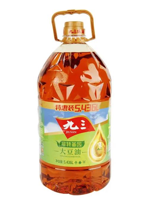 九三大豆油一桶 商品图0