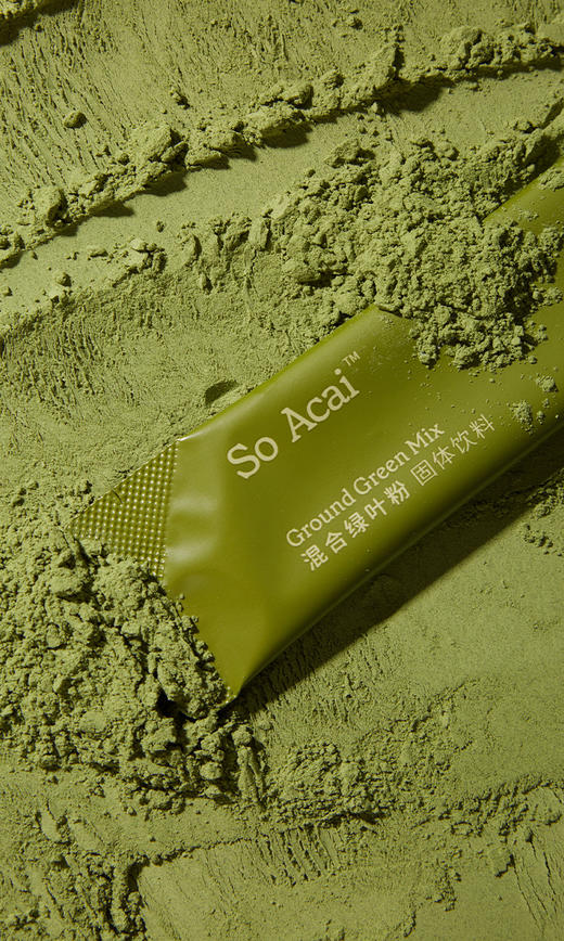 混合绿叶粉 商品图3