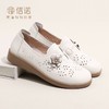 信诺 真皮舒适女鞋 2024新款夏季镂空单鞋中老年透气软底妈妈凉鞋24C6801-015 商品缩略图0