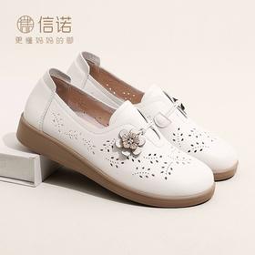 信诺 真皮舒适女鞋 2024新款夏季镂空单鞋中老年透气软底妈妈凉鞋24C6801-015
