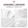 【79/2件】笙观相沐230克精梳全棉T恤短袖 优选新疆长绒棉 立体裁切版型 上身舒适 商品缩略图2