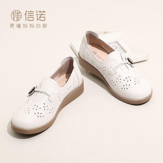 信诺 真皮舒适女鞋 2024新款夏季镂空单鞋中老年透气软底妈妈凉鞋24C6801-015 商品图4