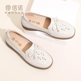 信诺 真皮透气女鞋 2024新款夏季舒适软底镂空凉鞋中老年妈妈鞋子24C3066-01