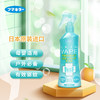 未来(VAPE)驱蚊水柑橘香型200ml 商品缩略图2