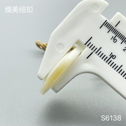 S6138(整包购买) 商品图6