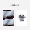 COCO ZONE"露水薄荷“夏季圆领短袖条纹套头针织衫简约百搭通勤上衣CC2B0795 商品缩略图2