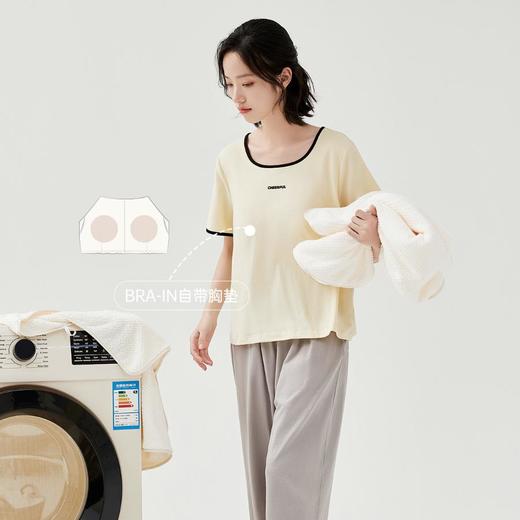 3部顶瓜瓜女士带胸垫可外穿短袖长裤家居服套装DJJWX-AQW22626 商品图1