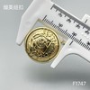 F1747 商品缩略图4
