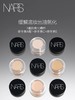1楼NARS柔哑净瑕遮瑕膏6.2g 商品缩略图0