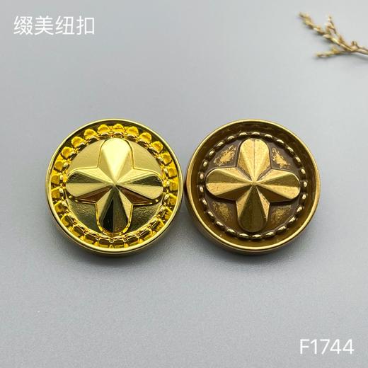 F1744 商品图0