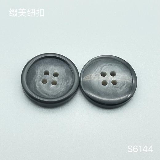 S6144(整包购买) 商品图4