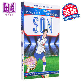 预售 【中商原版】足球英雄系列 孙兴慜收集 Son Heung min Ultimate Football Heroes Collect 英文原版 Matt Oldfield