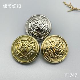 F1747