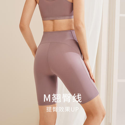 金三塔女真丝锦纶五分裤  NZFEB901 商品图2