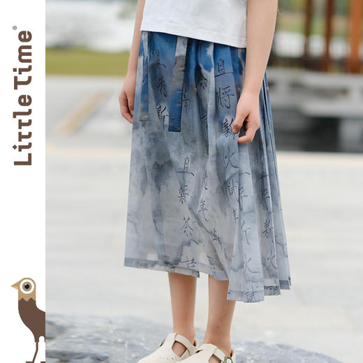 littletime女童新中式水墨字画半身裙夏装新款雪纺轻薄儿童马面裙 商品图2