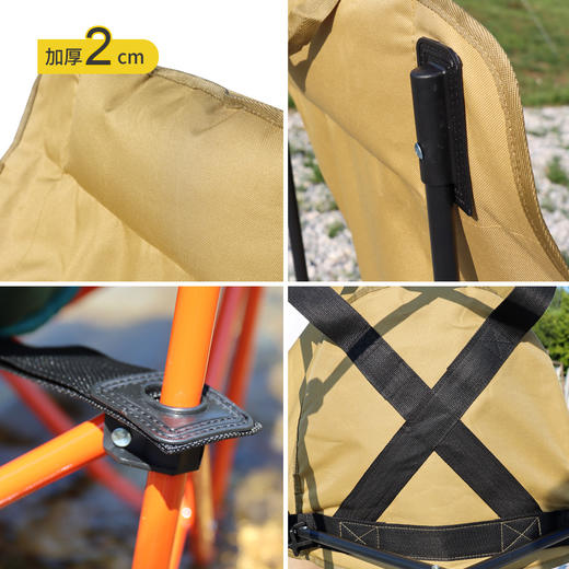 多色可选！折叠设计 户外月亮椅高背便携式折叠椅 露营野餐摆摊休闲椅子户外装备 商品图1