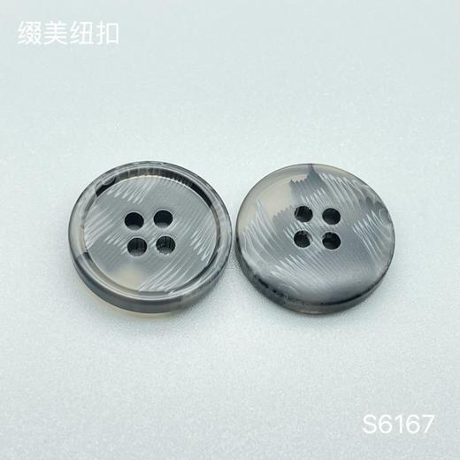 S6167(整包购买) 商品图2