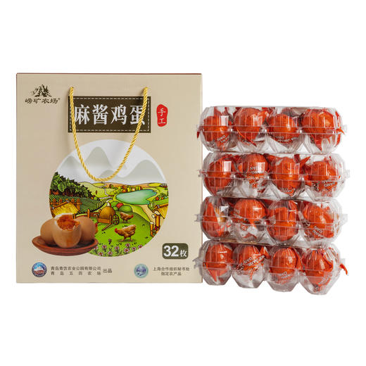 崂矿农场 麻酱鸡蛋礼盒（熟制）8枚_4板 商品图3