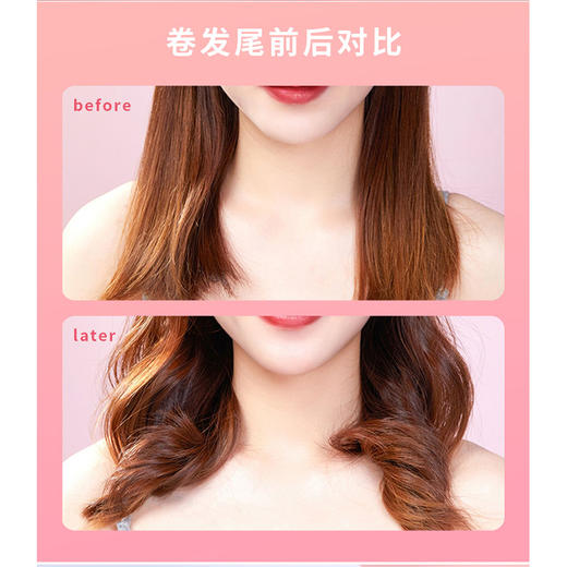 蜜境懒人发根蓬松卷发筒3个装157002602 商品图3