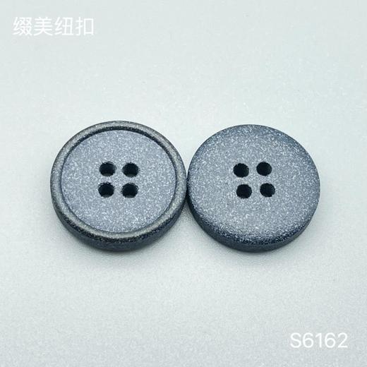 S6162(整包购买) 商品图2