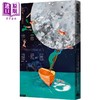 【中商原版】宇宙连环图 港台原版 伊塔罗卡尔维诺 时报出版 商品缩略图0