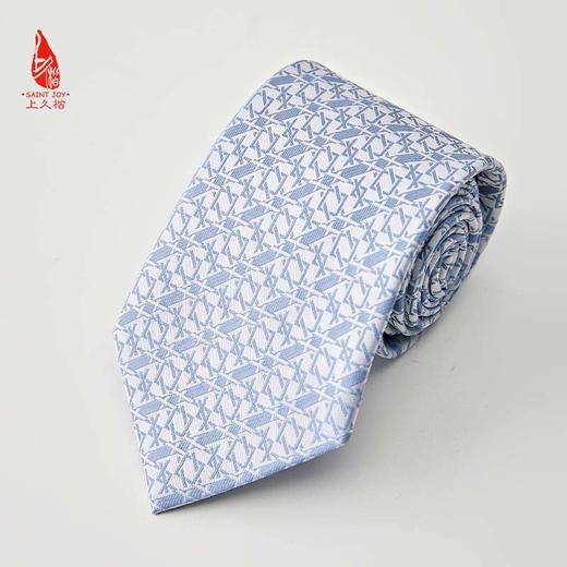 SAINTJOY/上久楷 宋锦领带 菱格扣  PSS23A04 商品图1