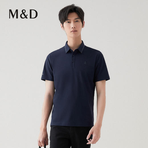 【名盾】轻运动系列POLO衫 超轻量面料，透气吸湿，不易变形MXBP22641B 商品图2