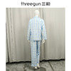 Threegun三枪 纯棉彩格翻领开襟长袖长裤女家居套-81690D911 商品缩略图8