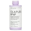 OLAPLEX - No. 4P Blonde Enhancer 修色洗发露 商品缩略图2