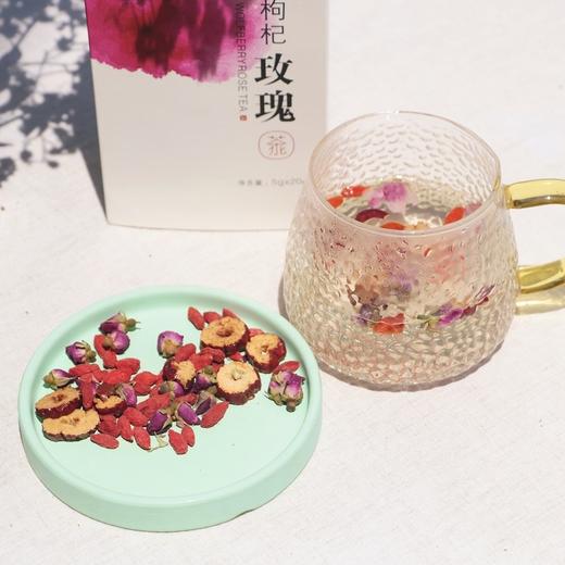 北纬三十八度丨颜若丹红枣枸杞玫瑰茶5g*20 商品图2