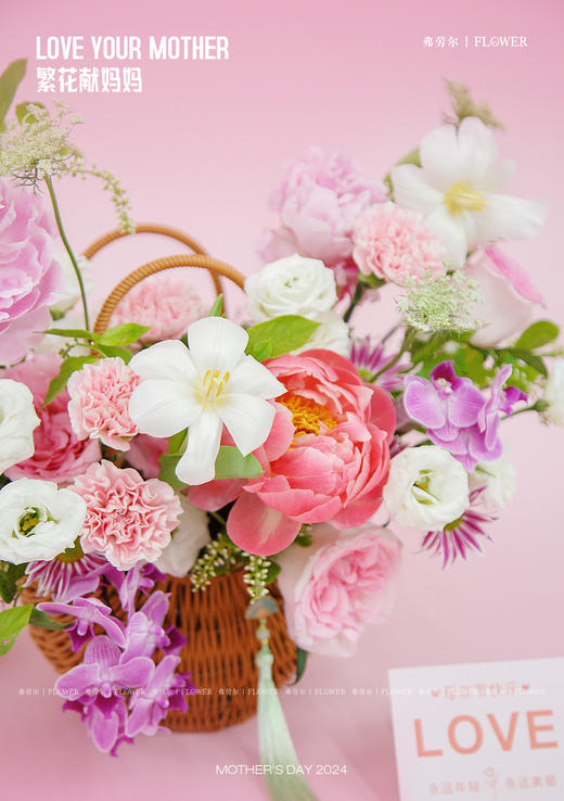 【永远18岁】 商品图3