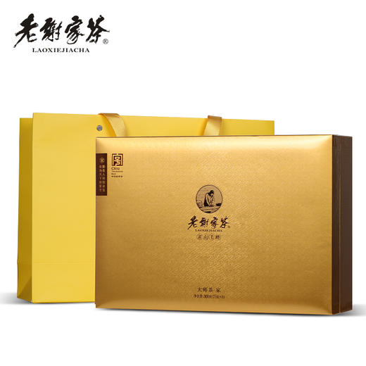 老谢家茶 黄山毛峰 谢四十大师茶家字礼盒 300g 商品图3