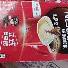 【批发】雀巢咖啡48条*15克