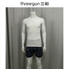Threegun三枪 有机棉男背心(二枚装)-30635A111 商品缩略图0
