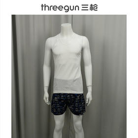 Threegun三枪 有机棉男背心(二枚装)-30635A111