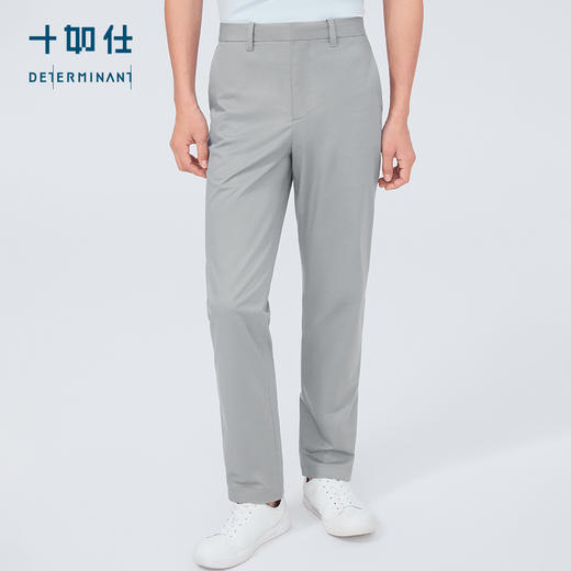 十如仕吸湿速干凉感斜纹商务休闲长裤-SP12 商品图10