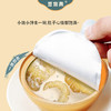 觅宫燕奇亚籽椰浆即食花胶168g 商品缩略图3