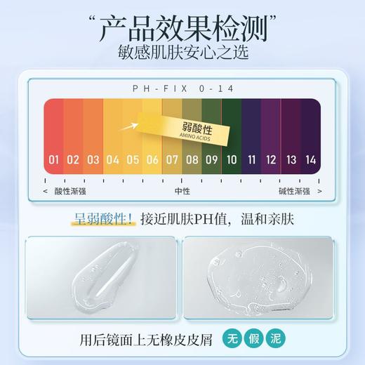 搓泥宝 魔香搓泥宝去死皮去角质搓澡泥膏男女全身通用搓泥宝 商品图5