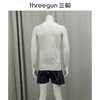 Threegun三枪 有机棉男背心(二枚装)-30635A111 商品缩略图2